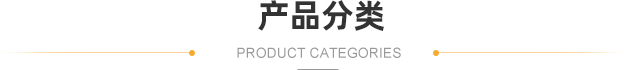 圖標